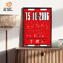 BOC009-2 (22).webp