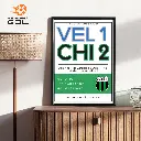 BOC009-2 (14).webp