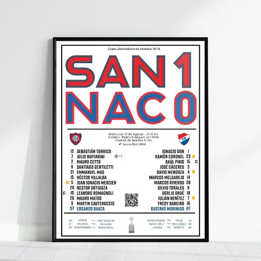 [SAN006]  San Lorenzo 006